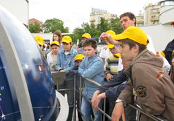 Планетарий